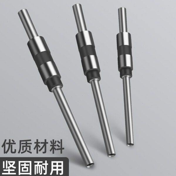 百刚AB-30 全自动三孔打孔机钻头 装订针 打孔头