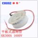 椿整 平板式 凸型 1600V 快速晶闸管 KK300A 上海椿树