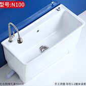 W8公用陶瓷拖把池加长90客栈大号75厘米拖布池一米长学校酒店拖把