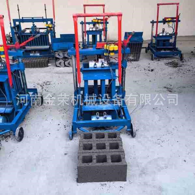 家用电移动水泥空心砖机路u面植草砖机制砖机马路条纹砖机水泥支