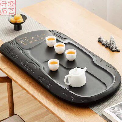 乌金石茶盘整块家用功夫茶具托盘客厅办公室桌石头大小号茶台茶海