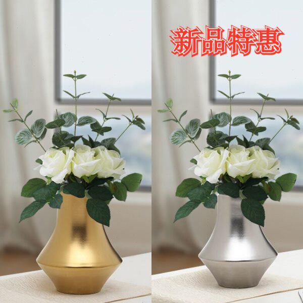 轻奢家居餐桌酒柜电视柜装饰品摆件简约陶瓷电镀金色花瓶花插花器