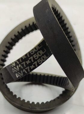 沭河 东方红 拖拉机554  704 全柴4105水泵 AV13 AV15风扇带 包邮