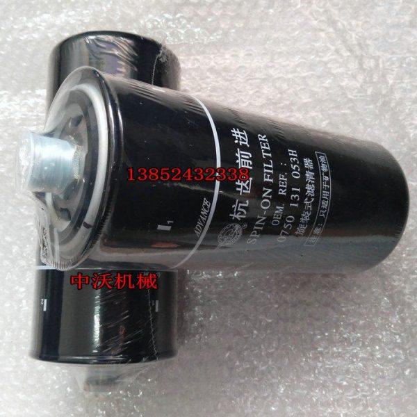 三一山推压路机变速箱滤芯 电子自动挡波箱油格 传动油过滤器油杯,五金/工具,其他机械五金,淘宝优惠券,粉丝福利购,淘宝优惠卷