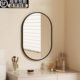 轻奢化妆镜梳妆镜壁挂美容镜异形梳妆台镜子桌面高清洗手间浴室镜
