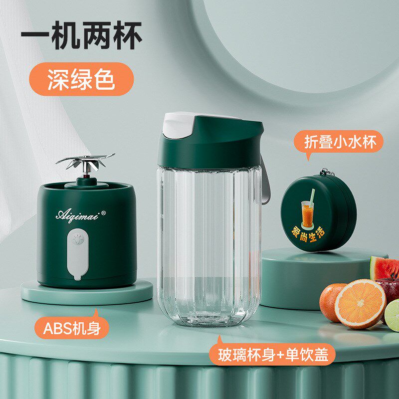 便携式榨汁充电家用小型迷你榨汁机学生多功能电动水果无线果汁机