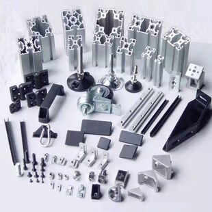 6262工业铝型材自动化流水线可升降标准型套管铝型材4040