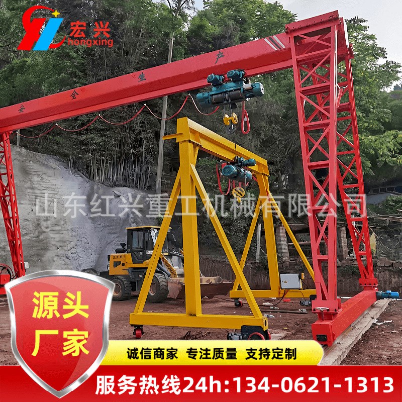 MBH型葫芦门式起重机  吨位跨度可定国标非标5吨 上箱下花龙门吊