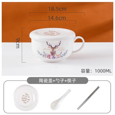 泡面碗带盖陶瓷带把手大容量超大微波炉可用情侣学生宿舍饭盒