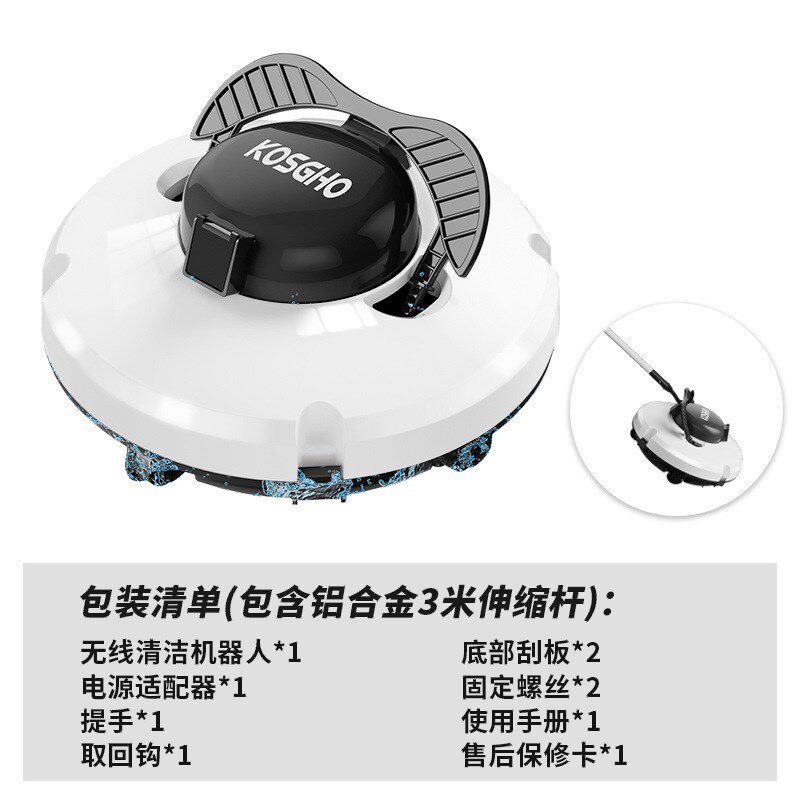 全自动水池游泳池清洁吸污机水底吸尘器强力吸水下机器人清理