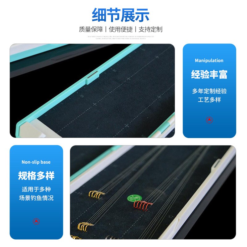 38cm 45cm 55cm带刻度子线盒 单层垂钓用品绒布底仕挂盒子线盒