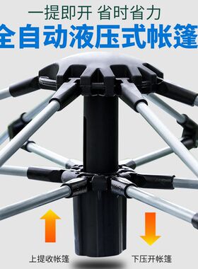 新款单层帐篷野营帐篷登山垂钓户外帐篷3-4人牛津布露营帐篷