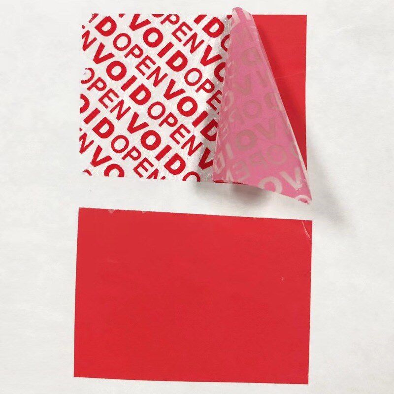 贵重品防拆 可喷码易撕胶带 全转一次性封箱留VOID字防伪胶带