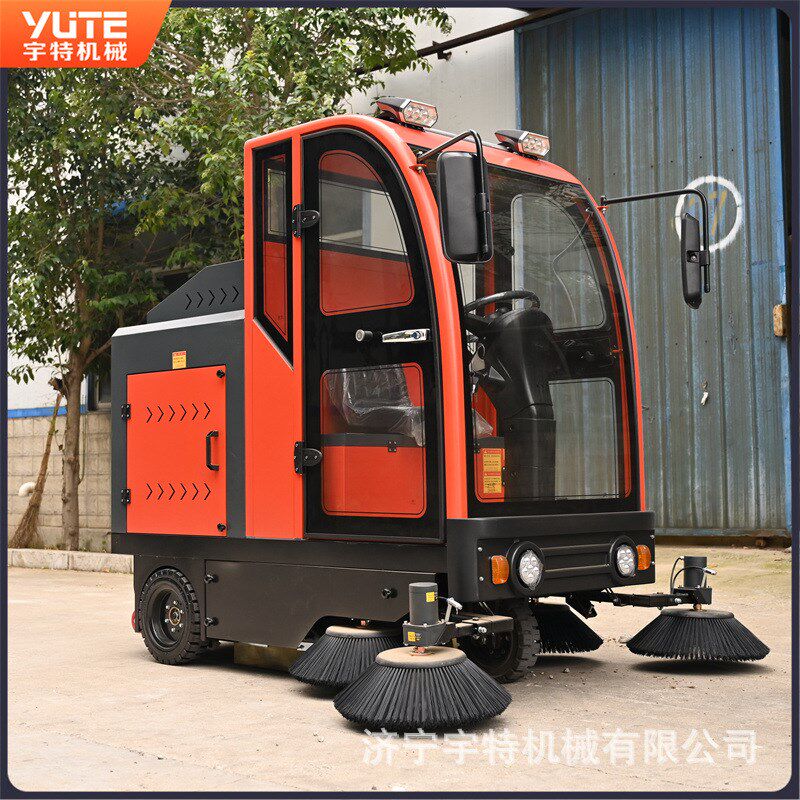 扫地车小型电动环卫工厂车间景区扫地洒水车四轮道路清扫车