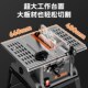 科达木工台锯10寸实木复合地板多功能一体机木工切割机推台锯