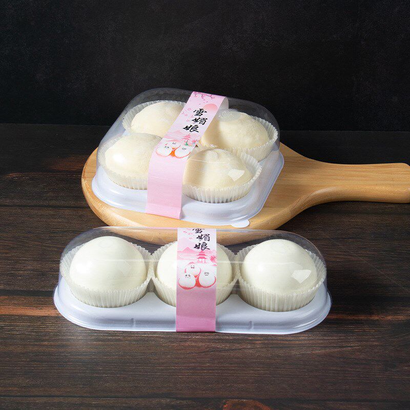 雪媚娘包装盒2个3粒单个装白底吸塑烘焙泡芙肉松小贝蛋黄酥打包盒