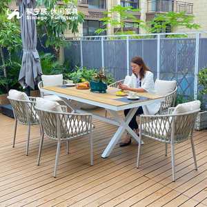 馨宁居户外桌椅室外民宿藤编椅子桌子庭院露台花园遮阳伞休闲桌椅