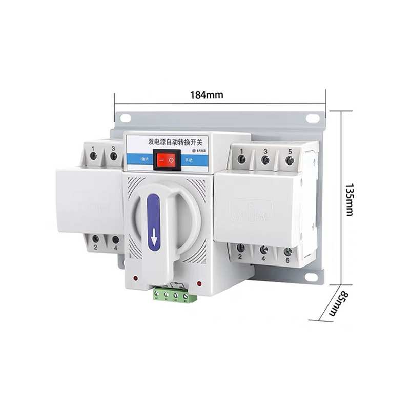 FATO华通双电源自动转换开关CFQ2S-63A备用电源手动切换控制器