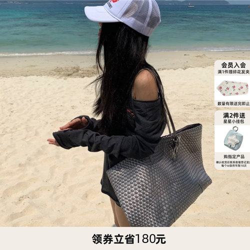 ECODAY大号编织托特包