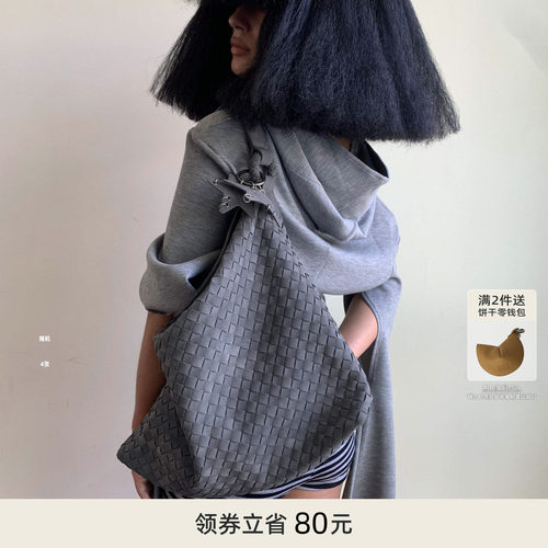 ECODAY原创设计麂皮编织包