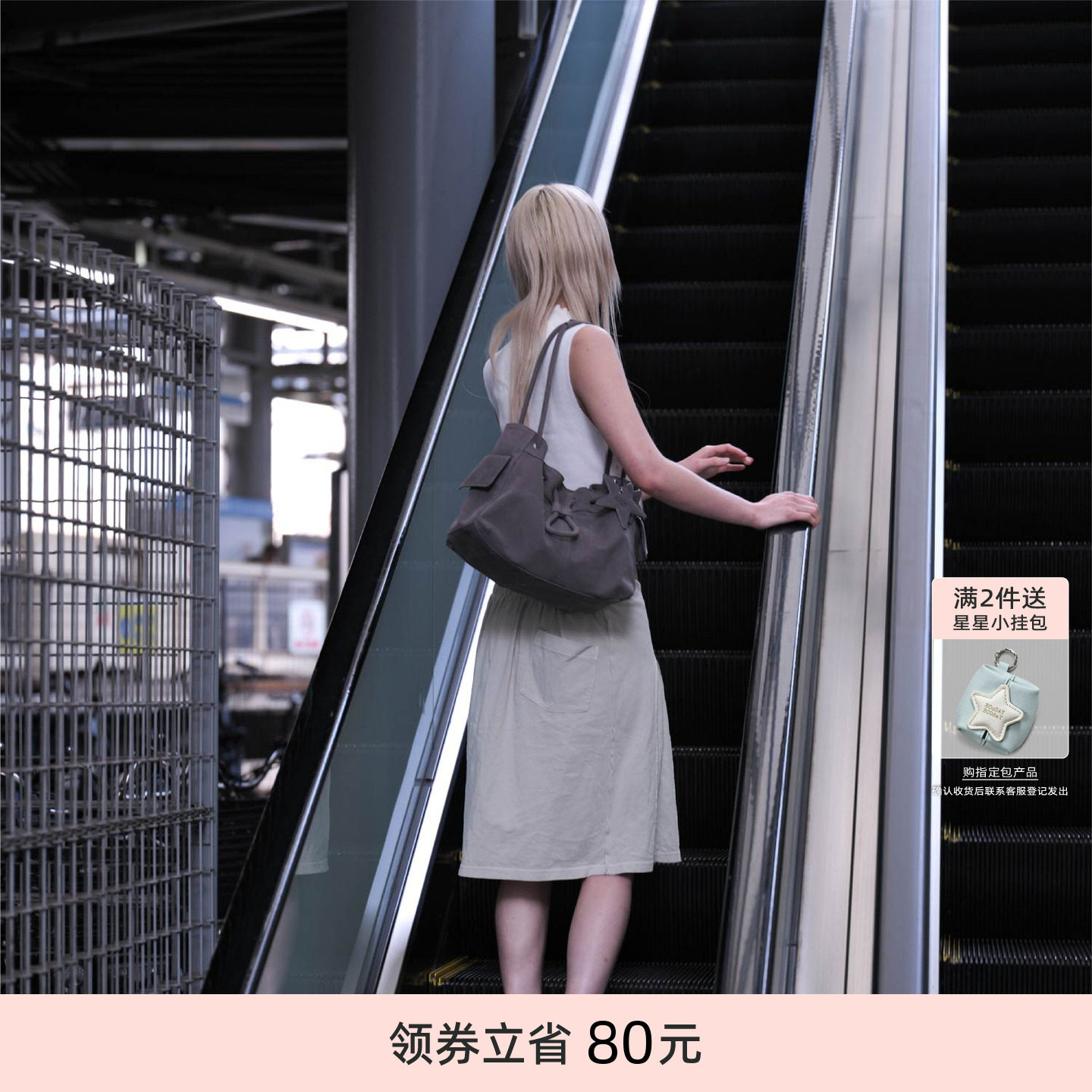 ECODAY原创设计束束包大容量抽绳水桶包女包单肩手提云朵包包通勤图片