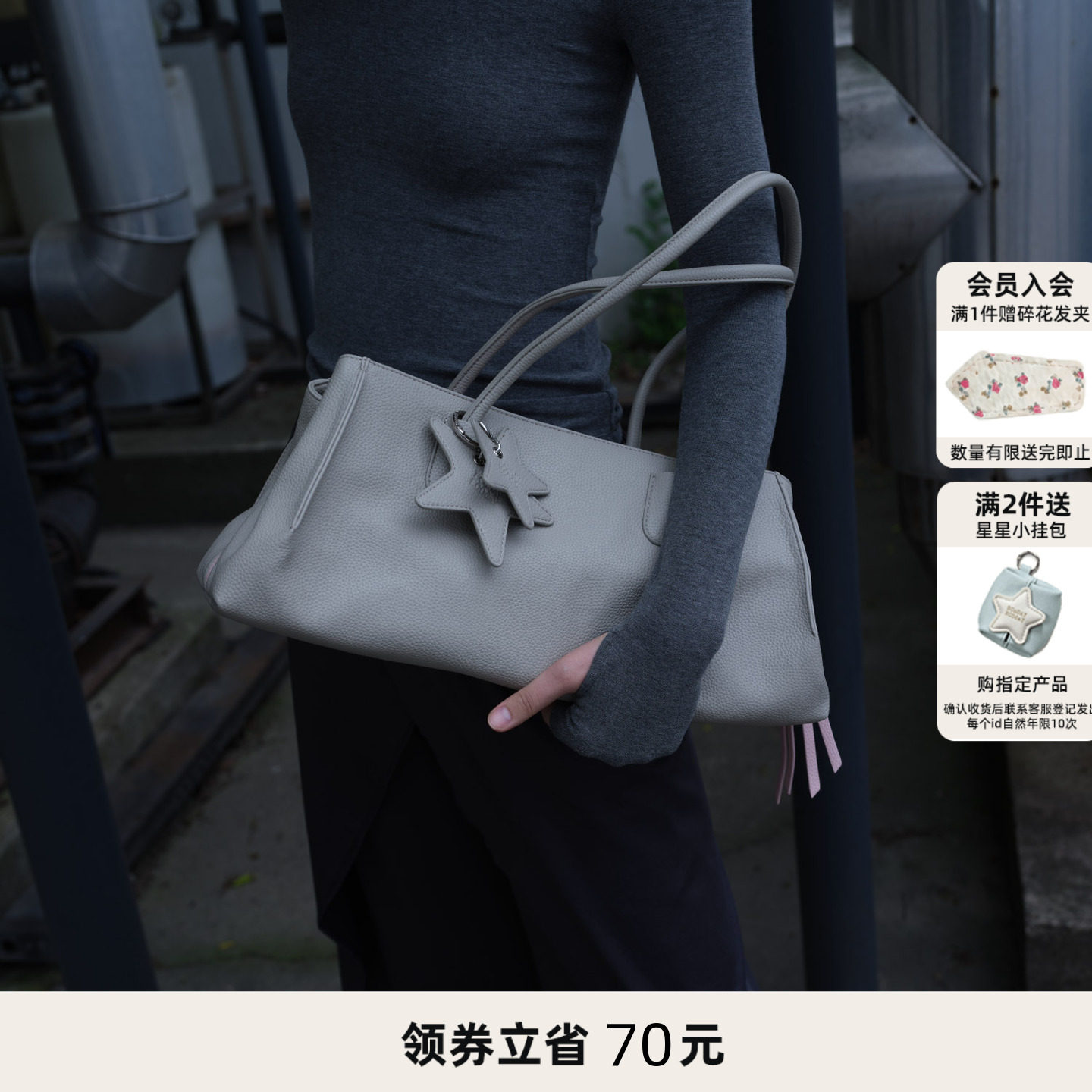 ECODAY夹心包横版托特包单肩包大容量出游手提手拎包法棍女包收纳