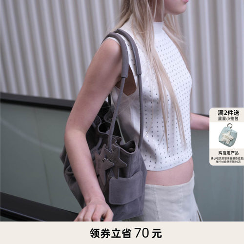 ECODAY束束包设计师款灰色大象包包抽绳水桶包单肩云朵手提包女