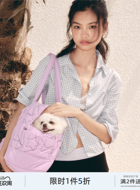 ECODAY宠物包小体型猫狗便捷外出包手提单肩透气轻