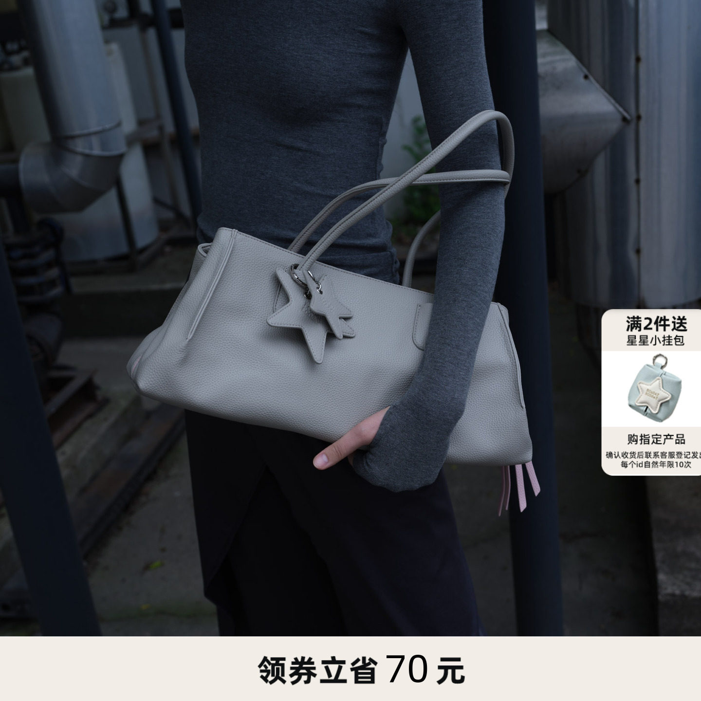 ECODAY夹心包横版托特包单肩包大容量出游手提手拎包法棍女包收纳