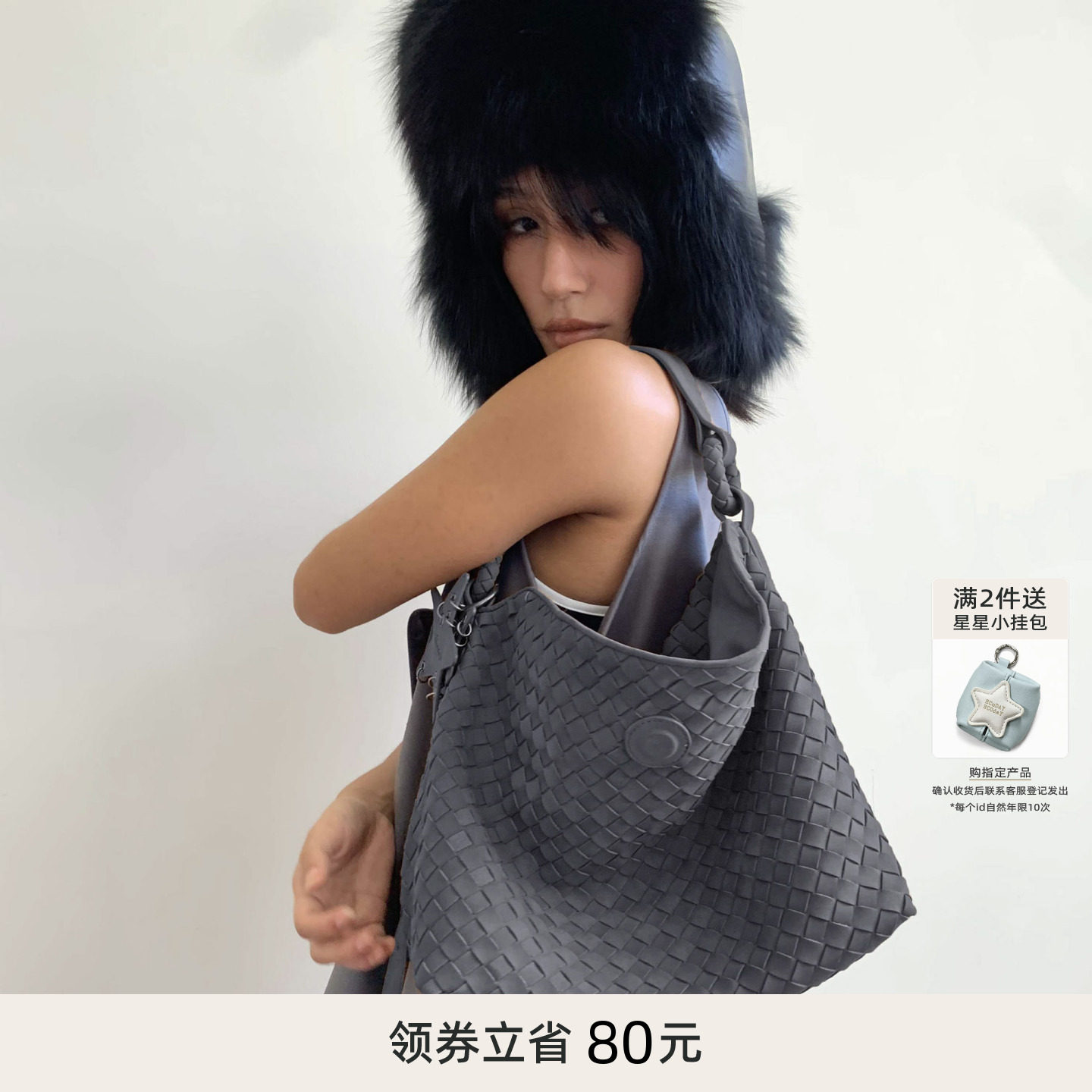 ECODAY秋冬小号麂皮编织包托特包斜挎单肩小包女包大容量通勤旅游图片