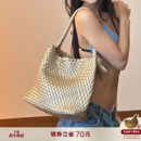 ECODAY中号秋季 原创设计编织包通勤旅游托特包手提单肩包女香槟色