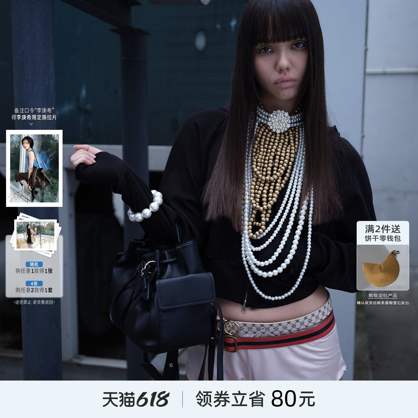 ECODAY夏季束束双肩包单肩手提包两用斜挎云朵水桶包女抽绳大学生