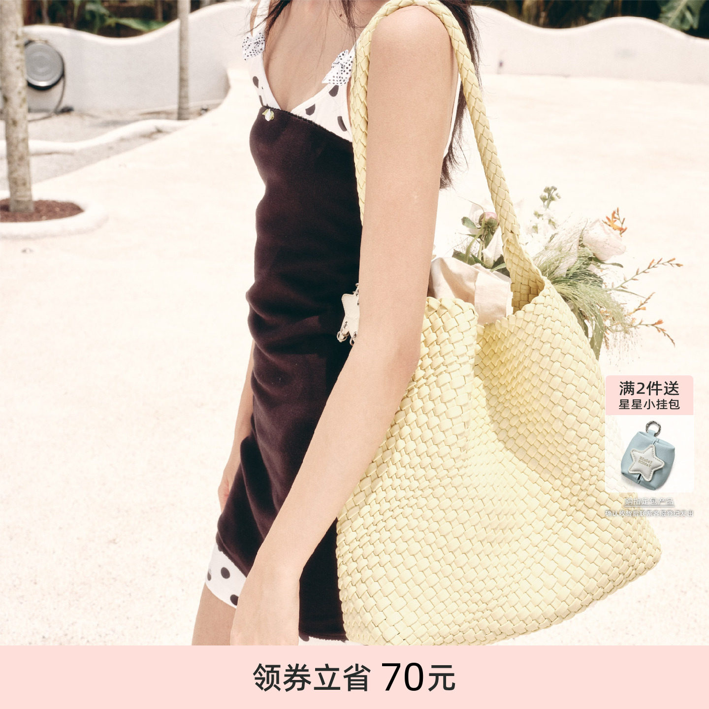 ECODAY原创设计编织包图片