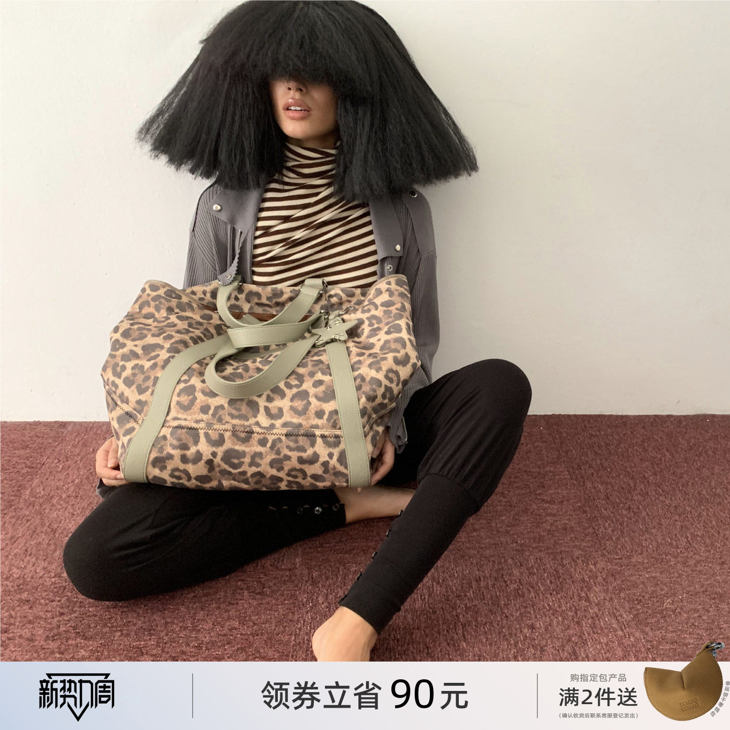 ECODAY春夏原创设计豹纹托特包大容量通勤单肩包女棉休闲手提包包