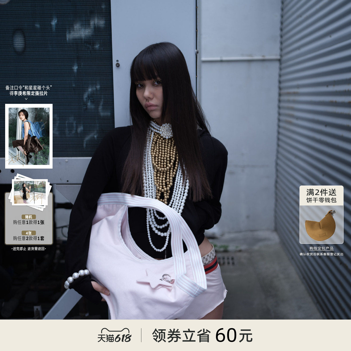 ECODAY春夏大容量帆布手提包