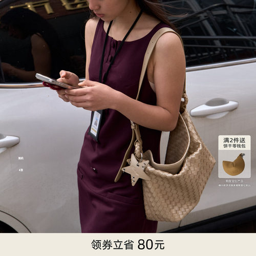 ECODAY春夏新品香槟色编织包大容量通勤托特包女单肩慵懒手提包包