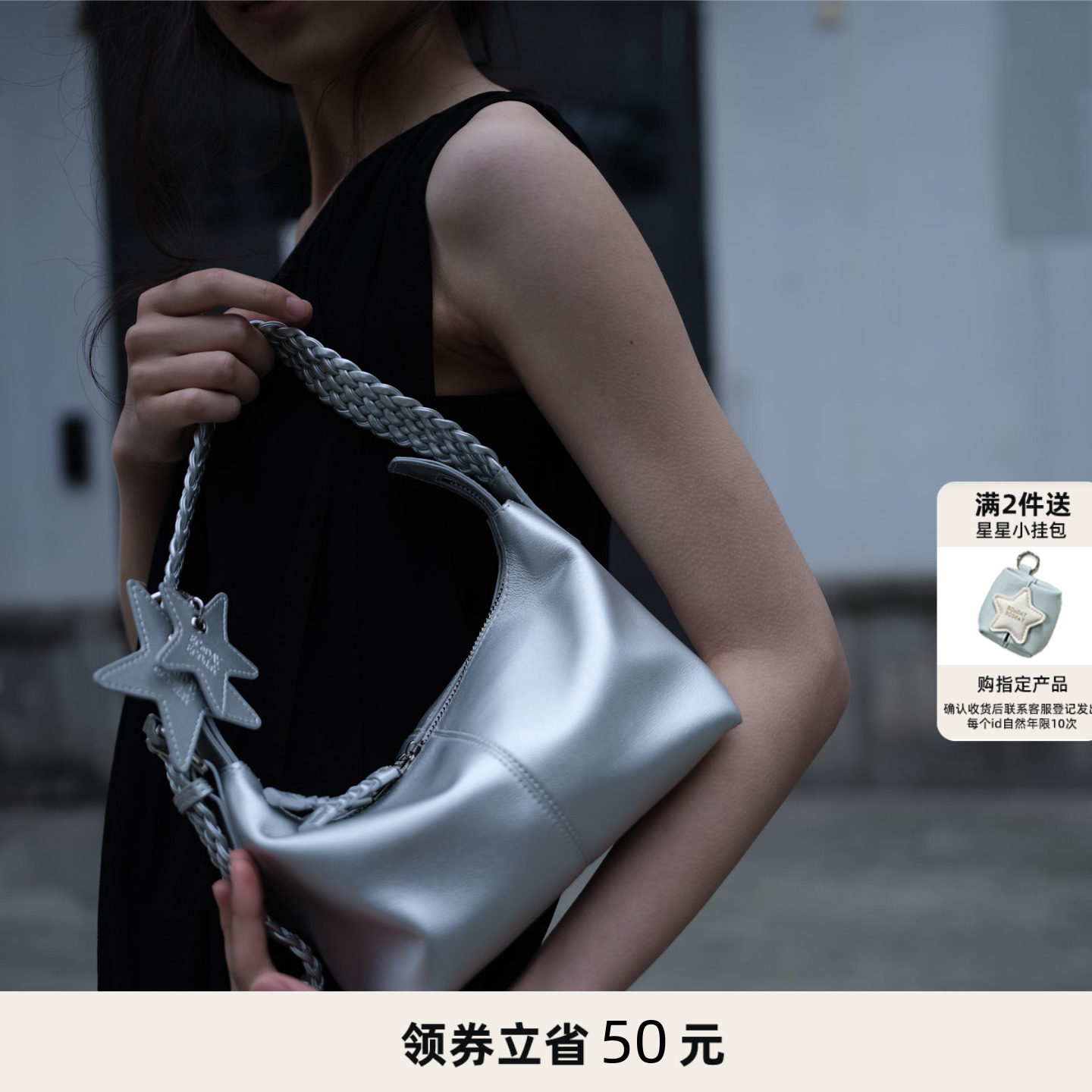 ECODAY原创设计漫月包单肩包编织肩带手提包枕头包女小包休闲简约