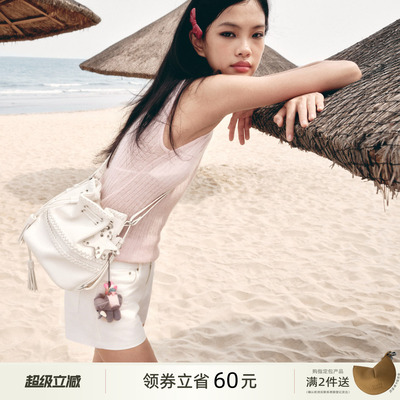 ECODAY2025新款原创设计水桶包