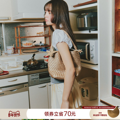 ECODAY小号原创设计秋季编织包