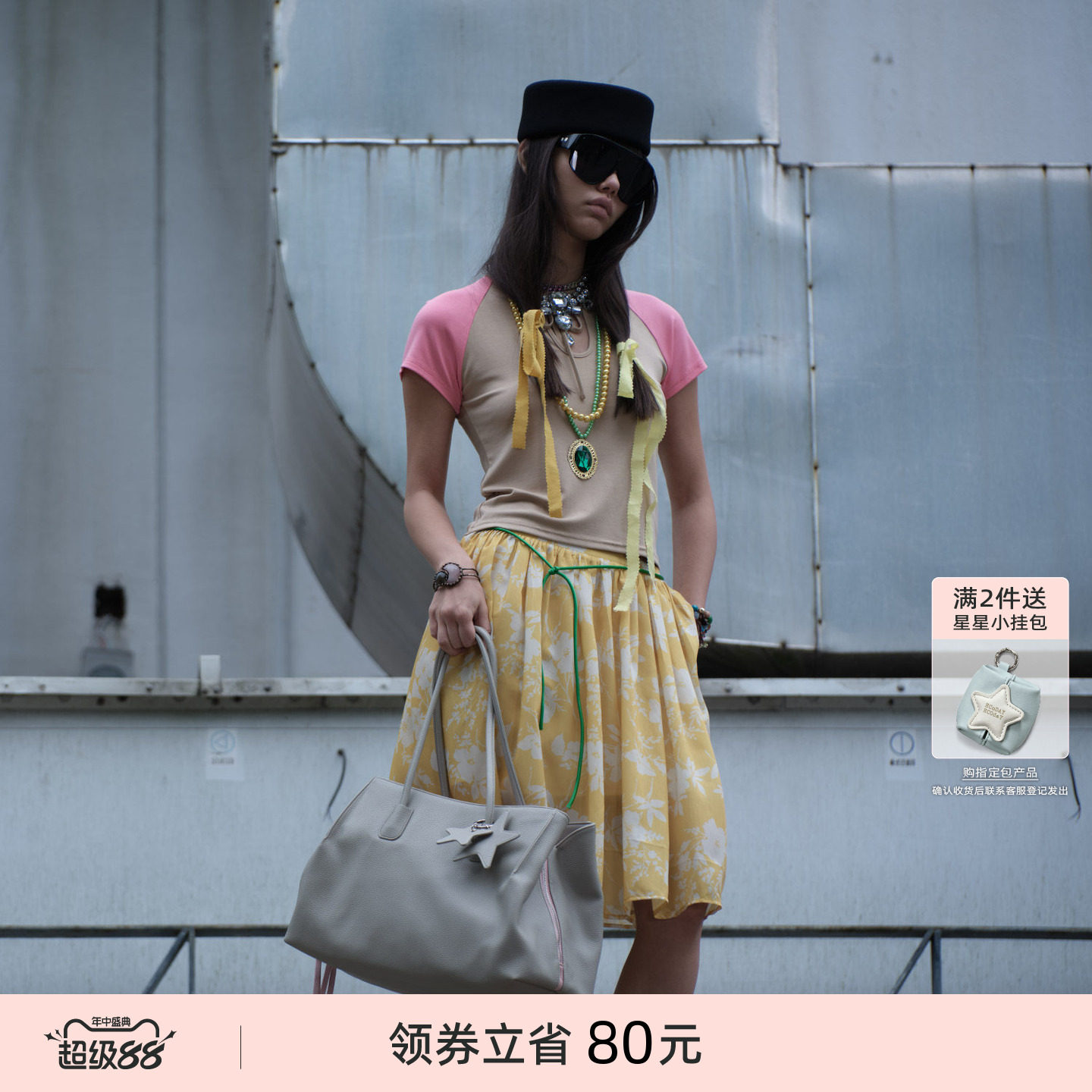 ECODAY夹心包托特包大包手提单肩斜挎包大容量女包出游旅行通勤包