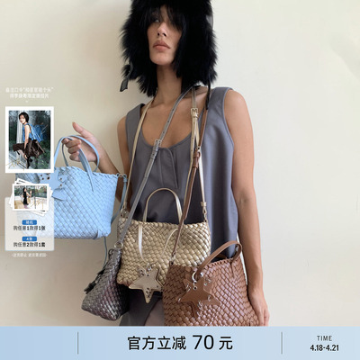 ECODAY春夏新品原创设计斜挎编织包手提时尚出游通勤包女斜挎手拎