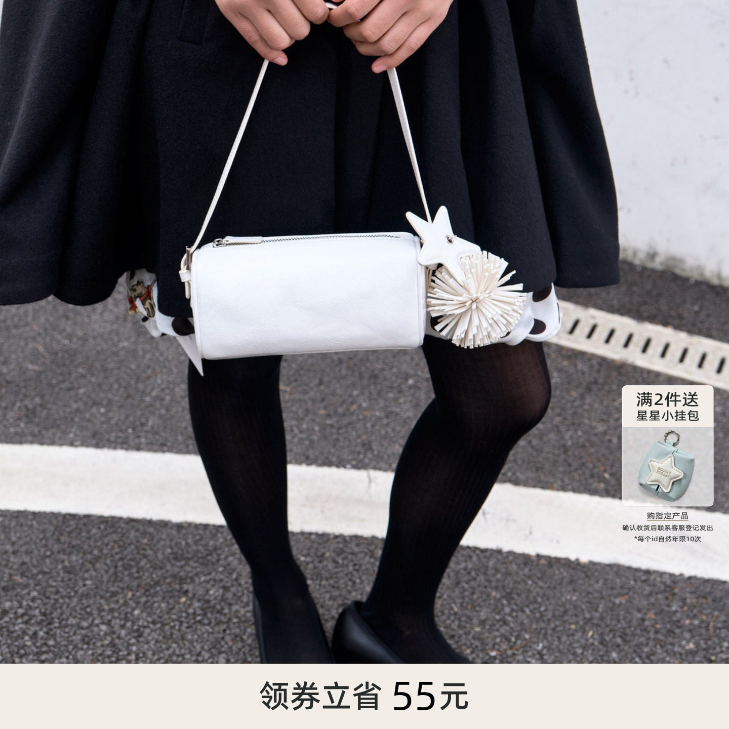 ECODAY流苏配饰笔筒包迷你笔袋包手提手机包女士小方包单肩包手拎图片