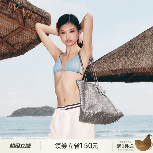 ECODAY香槟编织托特包