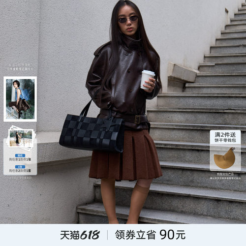 ECODAY原创设计棋盘编织包女手提托特包大容量通勤学生上课女旅游