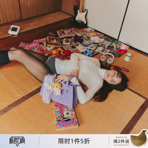 ECODAY2025新款紫色托特包