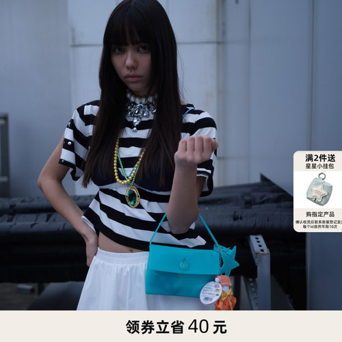 ECODAY方型小星包手提质感