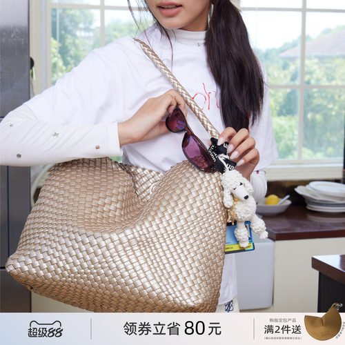 ECODAY原创设计香槟色编织托特包