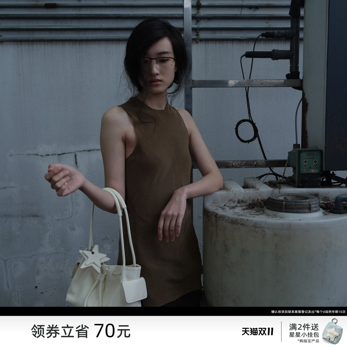 ECODAY原创设计mini束束包单肩包迷你小号手提包出游手拎包女小包