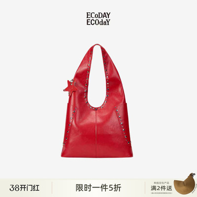 ECODAY原创设计铆钉包