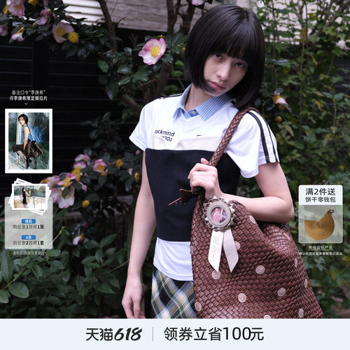 潮流精品，品质保证